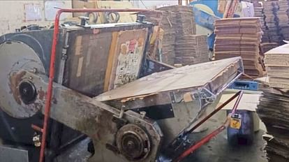 Carton Industry: गत्ता उद्योग पर भी मौसम की मार, 20 फीसदी तक सिमट गया कारोबार Himachal Solan News: slowdown in Carton Industry due to demand declined