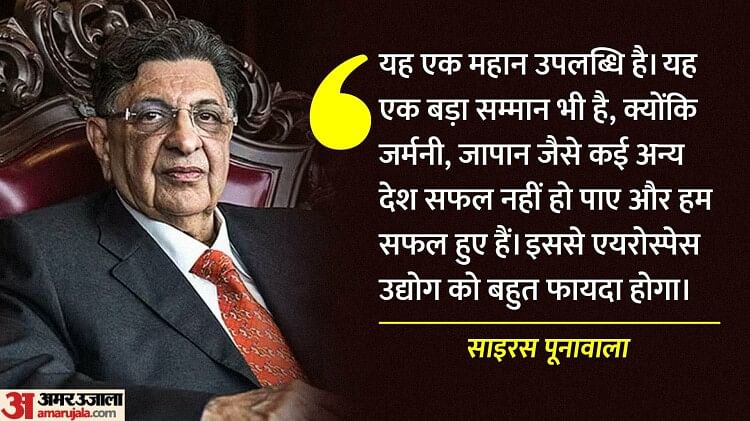 Cyrus Poonawalla: साइरस पूनावाला बोले- शरद पवार को रिटायर हो जाना चाहिए; डेंगू-मलेरिया की वैक्सीन पर भी बोले