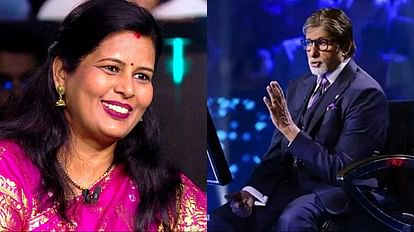 KBC 15: मोहम्मद रफी से जुड़े सवाल में बुरी फंसीं हर्षा वर्मा, क्विट कर दिया शो और उत्तर निकला सही KBC 15 host Amitabh Bachchan asked Harsha Verma a question related to Mohammed Rafi Contestant quits show