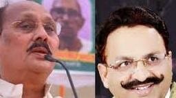 Mukhtar Ansari: Mafia Mukhtar and Bahubali Ramakant's appearance before VC, next date given due to lawyers' st
