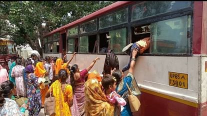 Passengers troubled at bus stand due to lack of roadways buses in Mainpuri