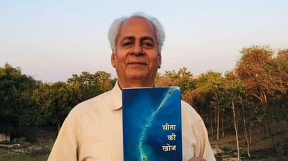 Varanasi: 'सीता की खोज' के लिए आलोचक अवधेश प्रधान को दिया जाएगा स्वतंत्रता सेनानी रामचंद्र नन्दवाना सम्मान Critic Awadhesh Pradhan will be given Freedom Fighter Ramchandra Nandwana Award for 'Search of Sita'