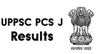 PCS J 2022 Result: 302 चयनित अभ्यर्थियों में 165 बेटियां, इंटरव्यू खत्म होने के 48 घंटे में आया रिजल्ट PCS J 2022: 165 daughters among 302 selected candidates