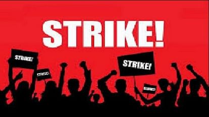 Jhansi: दो दिनों की हड़ताल पर रहेंगे वकील, जिलाधिकारी की इस बात से हैं नाराज lawyers announced two day strike Angry with District Magistratethe In jhansi