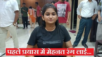वकील की बेटी बनी जज: शिवाली ने पहले ही प्रयास में पाया नौवां स्थान, पिता बोले- बिटिया पर गर्व है uppsc pcs j result Lawyer daughter got ninth rank in PCS J exam