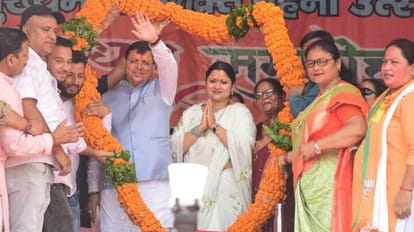 Raksha Bandhan 2023 Uttarakhand CM pushkar singh dhami in Tanakpur champawat Program
