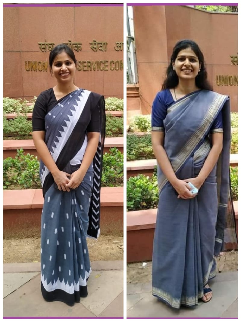 akshabandhan 2023 Not only Dabi sisters these brothers and sisters also became IAS officers