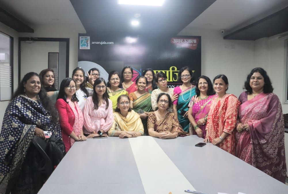 Amar ujala Aprajita Sanwad In Dehradun On Women in field of Hindi writing