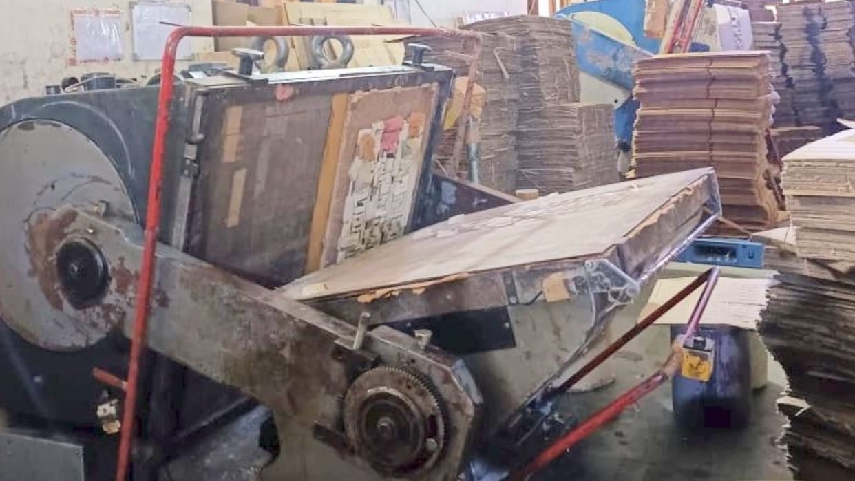 Himachal Solan News: slowdown in Carton Industry due to demand  declined