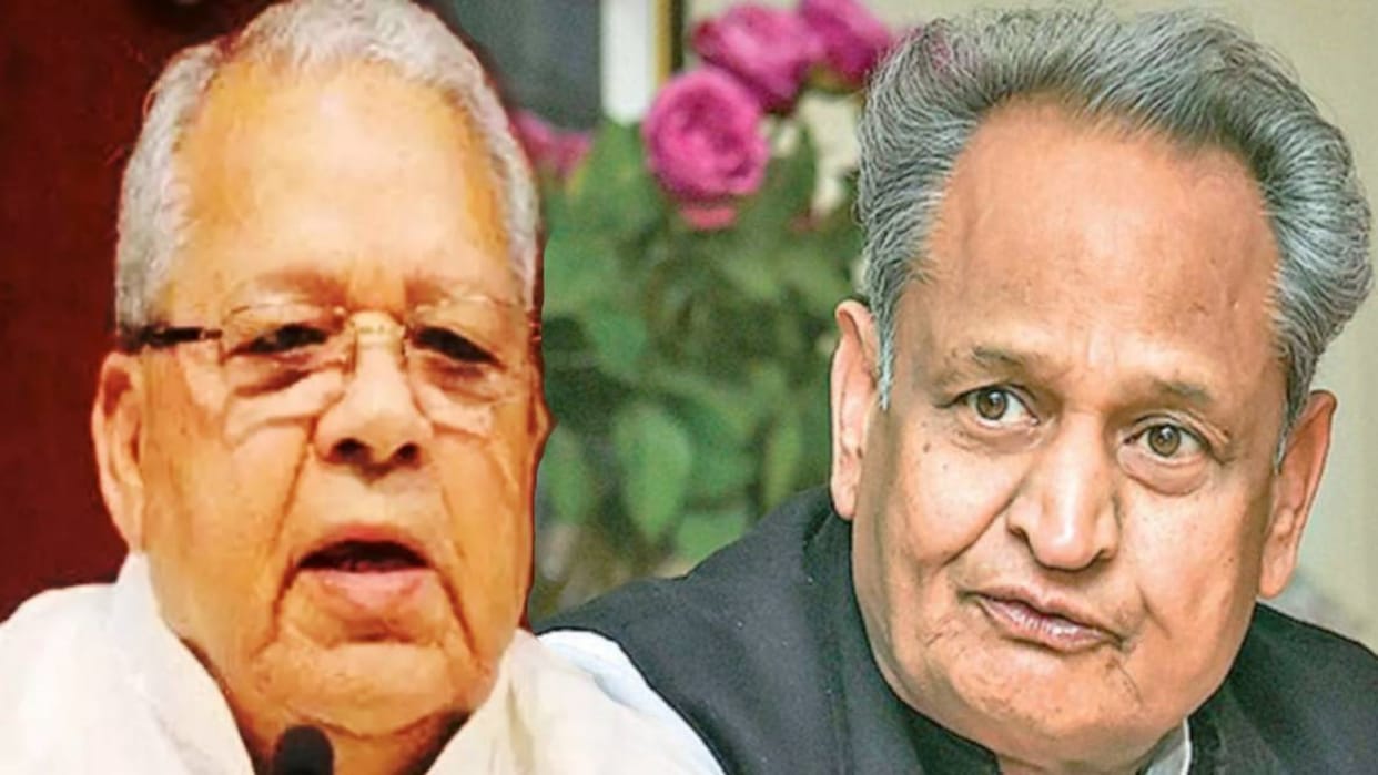 CM Gehlot and Governor gave best wishes on Rakhi says Committed to safety and empowerment of women