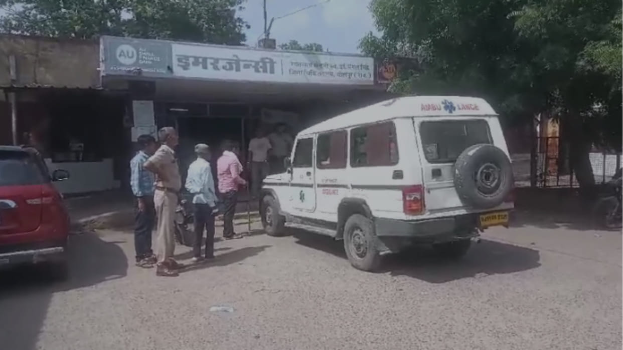 Dholpur Young man hanged himself in a rented house under suspicious circumstances was studying M.Sc.