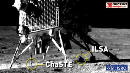 chandrayaan 3 rover pragyan clicked lander vikram photo on moon see