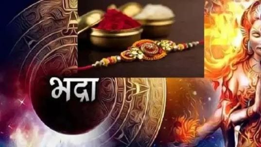 Who is this Bhadra, who is creating disturbance in Raksha Bandhan this time, know what is Bhadra Kaal?