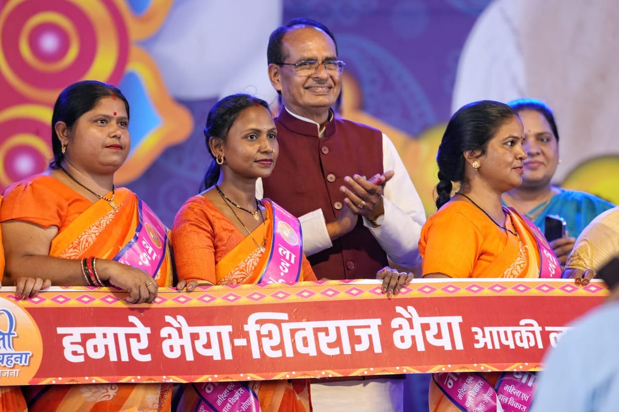 Ladli Behna Yojana, know the mathematics by which Shivraj government will get more seats than majority.