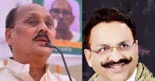 Mafia Mukhtar Ansari and MLA Ramakant Yadav case hearing postponed due to lawyers strike in Azamgarh