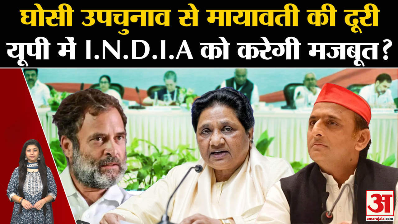 मायावती