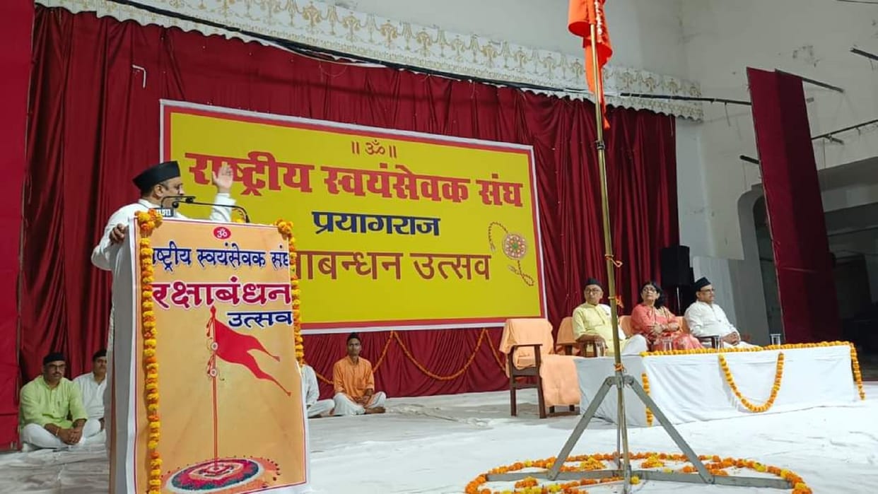 Hindutva is the solution to all the problems of the world