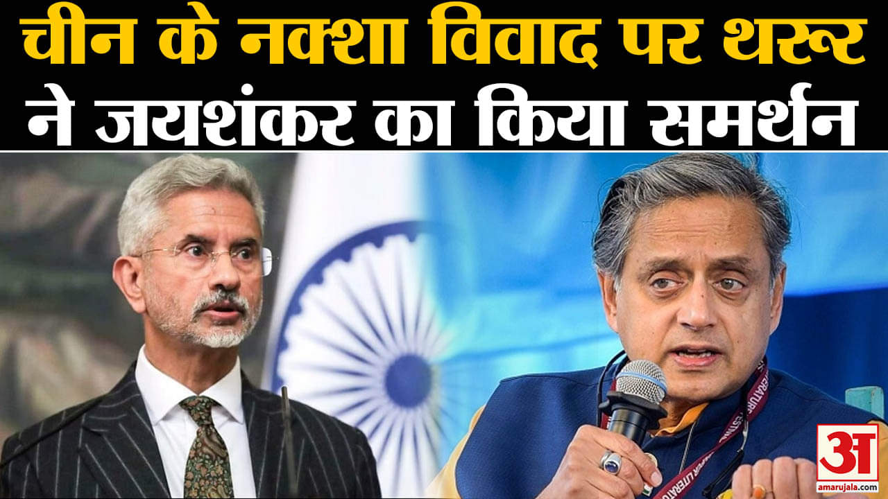 शशि थरूर