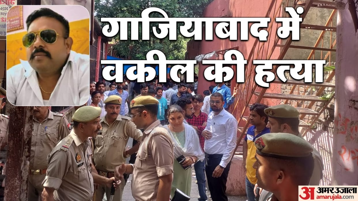 ghaziabad crime news Advocate shot in Ghaziabad tehsil