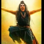 ओएमजी 2