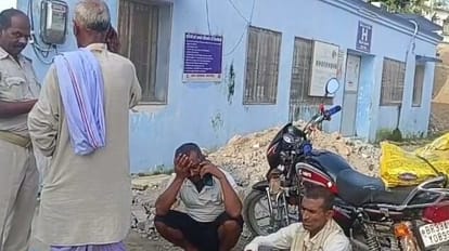 Bihar News: Youth killed in Samastipur, came home from Mumbai to tie Rakhi, burnt with acid