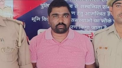 Basti News: जेल भेजा गया दुष्कर्म का आरोपी रुधौली नगर पंचायत का चेयरमैन, पीड़िता ने लगाई थी मदद की गुहार Chairman of Rudhauli Nagar Panchayat accused of Molestion sent to jail