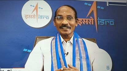IIT: इंदौर में स्पेस साइंस रिसर्च को मिला पूर्व इसरो प्रमुख का साथ, डॉ. के. सिवन बने आईआईटी बोर्ड चेयरमैन Ex-ISRO chief Former director k sivan join indore iit