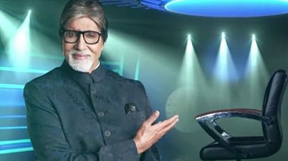 KBC 15 Rishtey Special Contestant Sarvesh gets new Family On Amitabh Bachchan Show