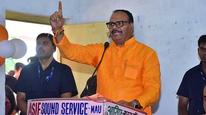 Ghosi Bypoll: "समाजवादी पार्टी का नारा है खाली प्लॉट हमारा है..." अखिलेश यादव पर बरसे डिप्टी सीएम ब्रजेश पाठक Ghosi Bypoll Samajwadi Party slogan is empty plot is ours Deputy CM Brajesh Pathak on Akhilesh Yadav