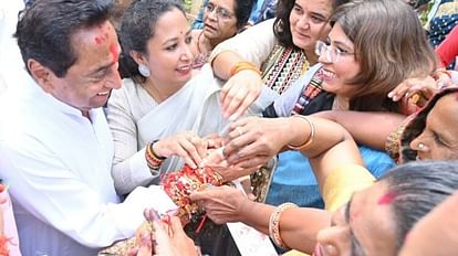 MP News: Former CM Kamal Nath tied Rakhi to his sisters, said - my priority is the safety of my sisters.