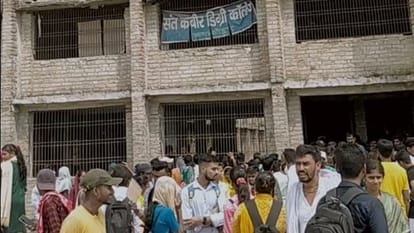 Graduation student fainted while giving exam in Samastipur, died before going to hospital; people protested