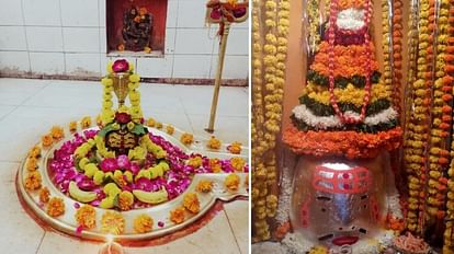 Ujjain: दर्शन मात्र से सभी मनोरथ पूर्ण करते हैं घंटेश्वर महादेव, श्राप मुक्ति के लिए शिवगण ने की थी तपस्या Ujjain: Ghanteshwar Mahadev fulfills all the wishes just by seeing him Shivgan did penance to get rid of the c