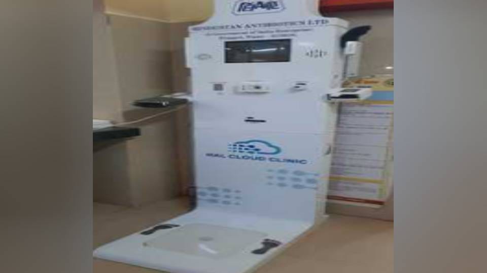 Health ATM installed for testing patients are not working in Agra due to which there difficulty in testing