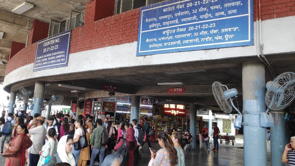 Dispute on Bus of Chandigarh Transport Undertaking from ISBT-43 to Chamba