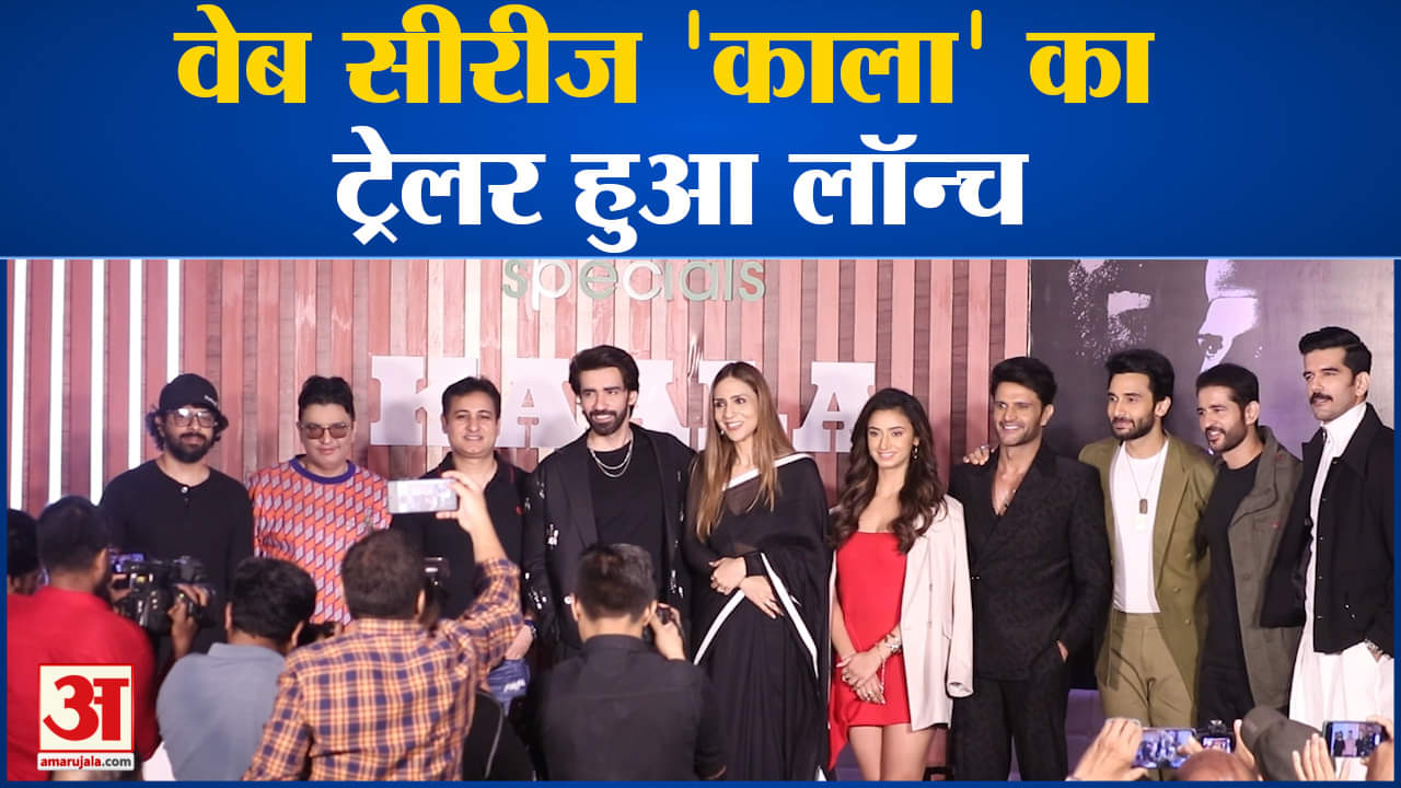 मनोरंजन