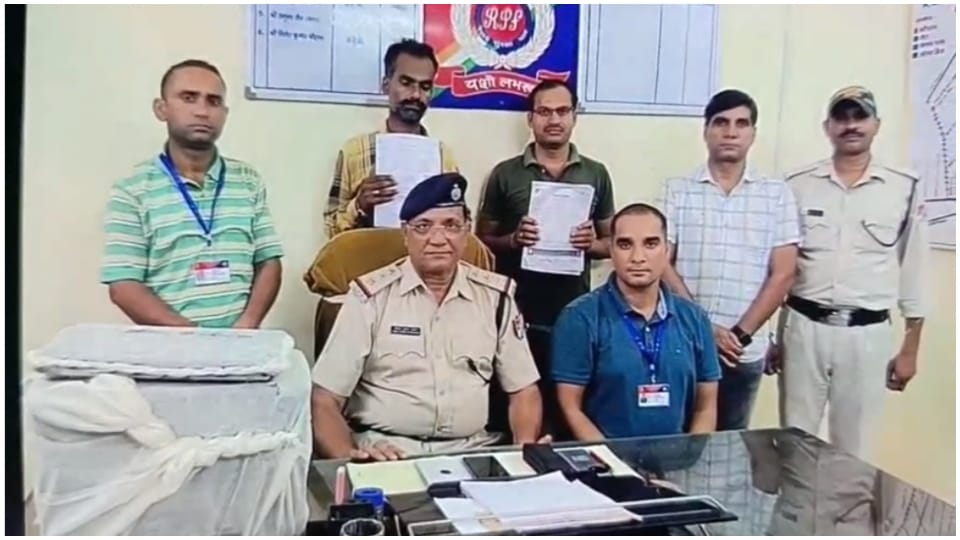 Illegal business of railway e-tickets busted in Dholpur railway police arrested two accused