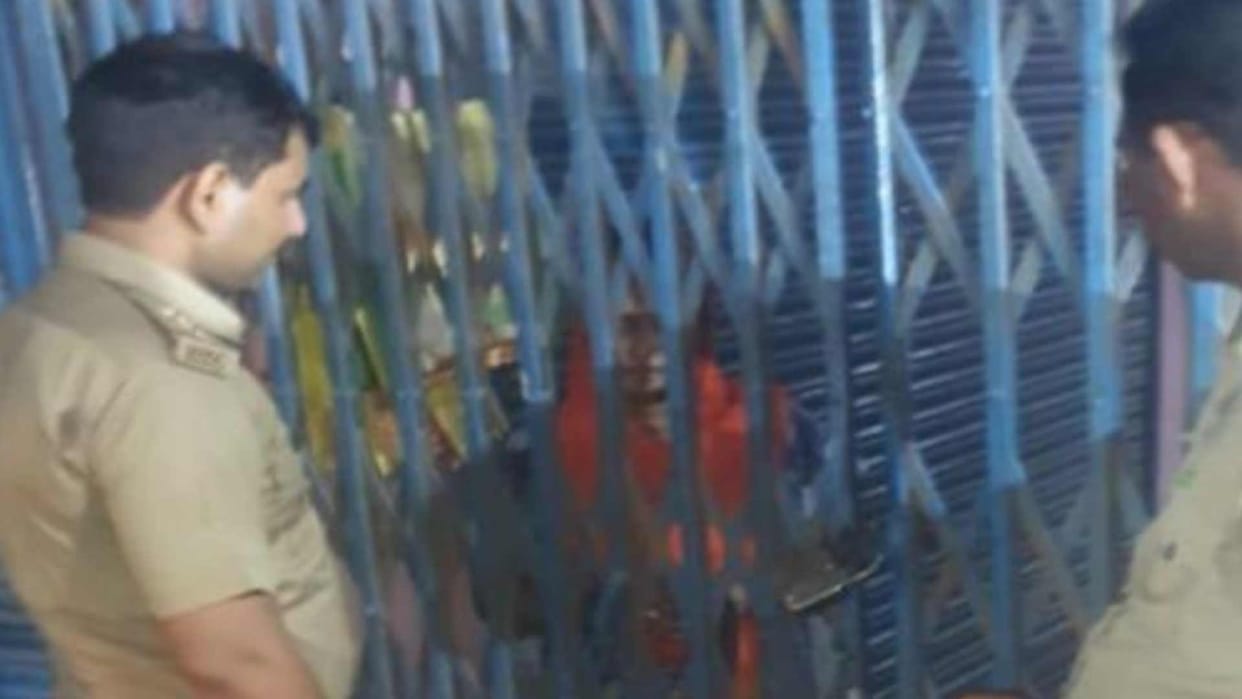 Raksha bandhan husband locked wife in house after woman insisted on going to parents home