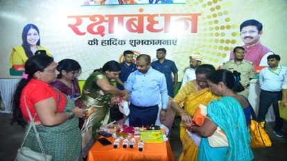 Cabinet Minister Nandi tied rakhi to women police officers and constables in police lines.