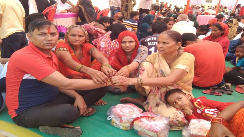 festival of Raksha Bandhan was celebrated with pomp in District Jail of Mathura