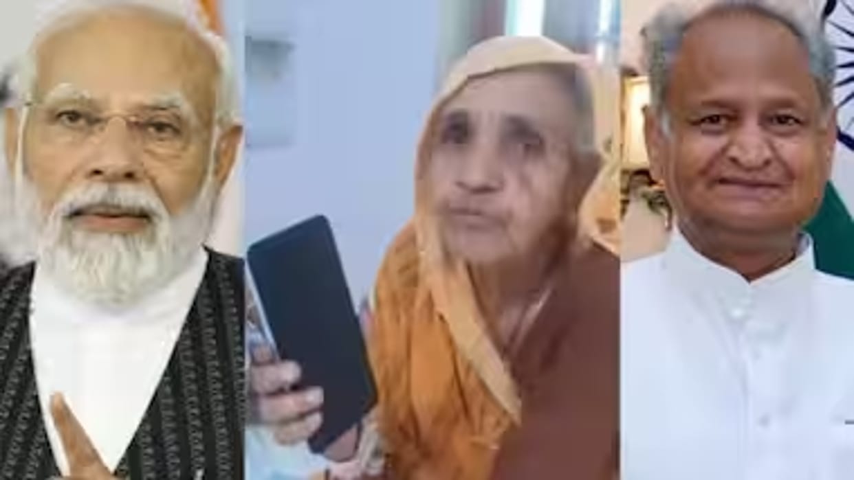 Old woman who took smart phone from Gehlot government says she will vote for Modi Rajasthan viral video