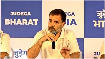 Rahul Gandhi: यूरोप दौरे पर रवाना हुए राहुल गांधी, ईयू के वकीलों-छात्रों और प्रवासियों से करेंगे मुलाकात Rahul Gandhi off for Europe tour will meet EU lawyers students and indian Diaspora