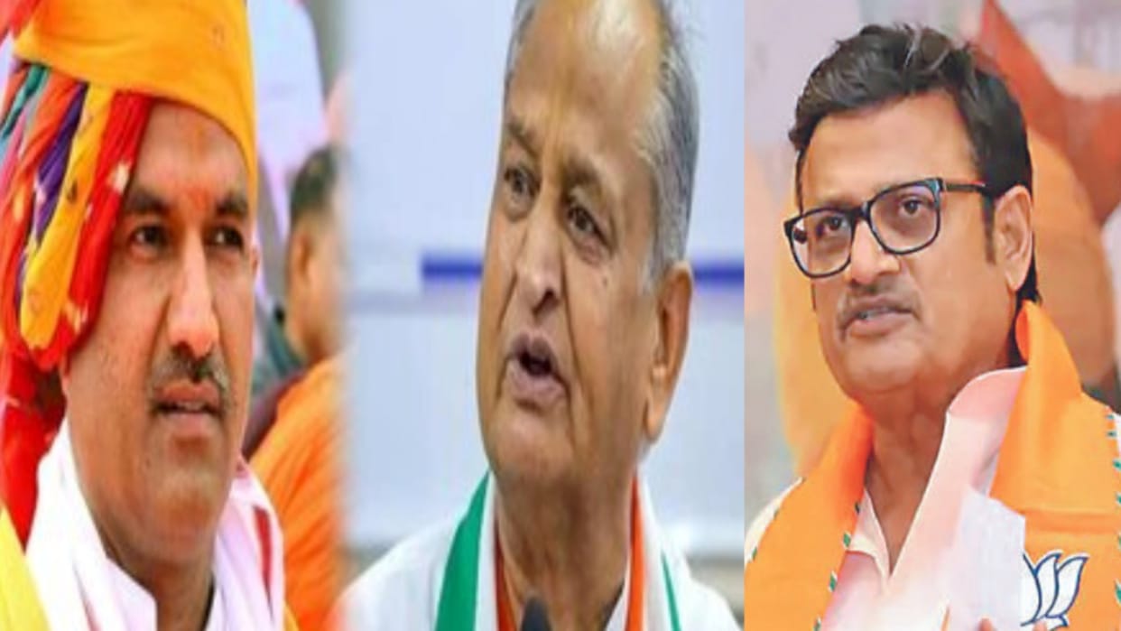 Rajasthan BJP says on statement about corruption in Judiciary CM Gehlot does not see corruption happening in g