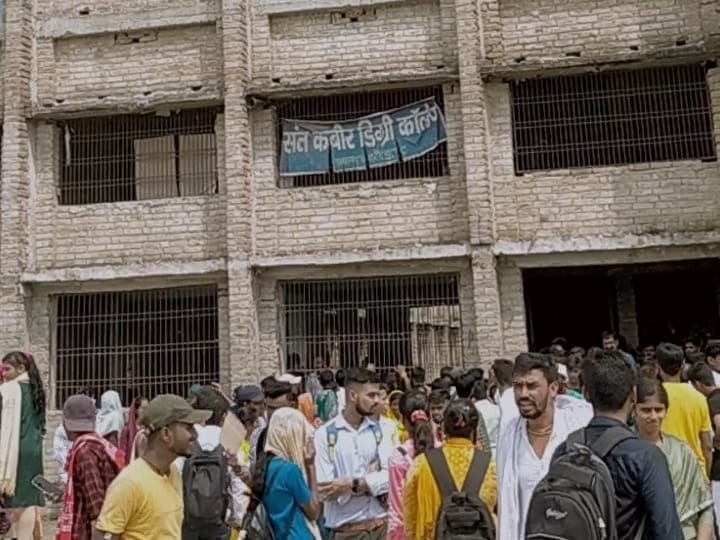 Graduation student fainted while giving exam in Samastipur, died before going to hospital; people protested