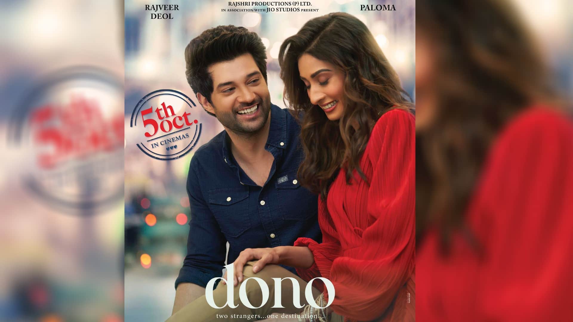 Dono Trailer will launch on 5 September gadar 2 star sunny deol son rajveer deol Paloma Thakeria debut film