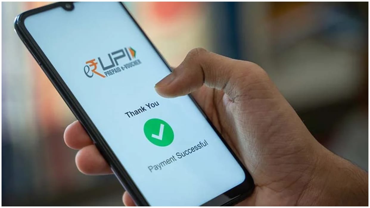 UPI payment limit to hospitals, educational institutes raised to Rs 5 lakh: RB