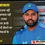 रोहित शर्मा