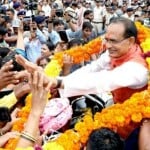 सीएम शिवराज सिंह चौहान
