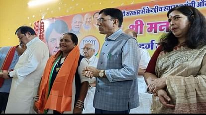 Durg: Chhattisgarh's Pandwani singer Padmashree Usha Barle joins BJP.