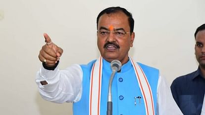 Ghosi Bypoll Deputy CM Keshav prasad maurya said people will enjoy Akhilesh ego