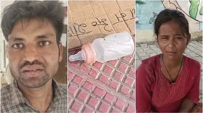 मां के सामने बेटी की हत्या: पहले बच्ची को गोद में लेकर बैठा रहा सनकी युवक, लोगों ने घेरा तो पटककर मार डाला mad man killed eight moth old girl at shahjahanpur railway station